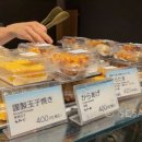 부국식당 이미지