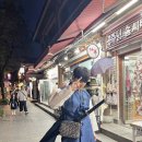 간전-3 이미지