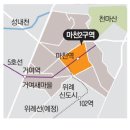 거여·마천 뉴타운→마지막 조각 맞춘다~! 이미지