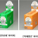 하나정보 Daum카페