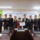 한국모터스 이미지