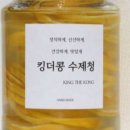 더콩 이미지