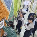 가경지역아동센터 이미지