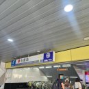 덕진-53 | 반일)치기 &lt;소류구에서 타이난 이동, 안평수옥(덕진양행), 안평노가, 이즈미나미 아이이스크림, 하야시...