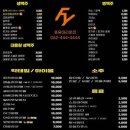 스크린포유