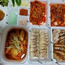오부장보쌈족발