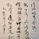 (주)그린청명 이미지