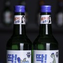 딱 이미지