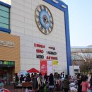 홈플러스 아시아드점 이미지