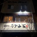 중앙로2가 이미지