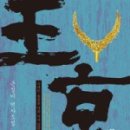 강남-097 이미지