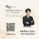 씨유 파주법원산업단지점 | 운영 가이드] 법인등기사항증명서·법인인감증명서 무인발급기 발급 방법 및 전국 위치 (직접 발급 후기)