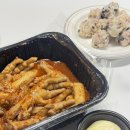 통통닭발 | 쌍용동 닭발 혼자서도 부담없이 즐기는 오니닭발 국물닭발 배달후기