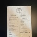 드렁큰 샐러드 이미지