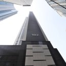 경동공인중개사사무소 이미지