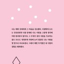이음디자인 이미지