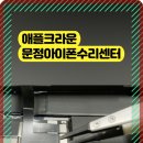 가락서비스 이미지