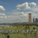 일광이층집 이미지