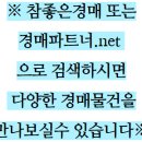 이마트24 오페라클래시아점 이미지