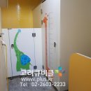 도봉-현장-서울도봉-1300 이미지