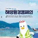 평화공원 공중화장실 이미지