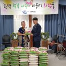 한맥전자 이미지