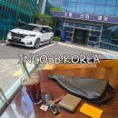 🚗 INCOBB KOREA X 출장소식 🚨 이미지