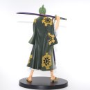 와노쿠니 이미지