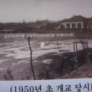 영주중학교 이미지