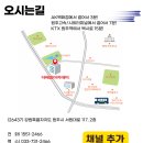 더배움아카데미 네이버블로그