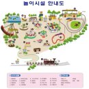 아기랑 국내 근교 여행, 파주 여행, 임진각 두부마을 후기(절대 비추), 평화랜드, 임진각 곤돌라 후기