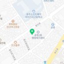 필립공인중개사사무소 이미지