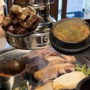마가을고기꽃;고기;야채 | 동탄역 고기집 | TSG통삼국 동탄점 꽃목살 솔직 후기 (위치, 메뉴)