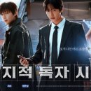 리얼라이즈컴퍼니