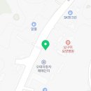 오태종합자동차정비 이미지