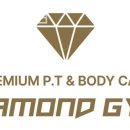 다이아몬드짐 이미지