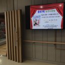 종로노인종합복지관 무악센터