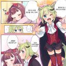 플라운스