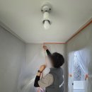 제일페인트 - 완도군 노화로870번길 13-1 | 부평 삼산동 삼보아파트 누수 복구공사와 도배 페인트 시공 후기