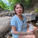 김현숙