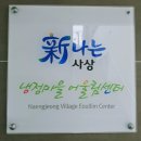 사상평생학습관 이미지