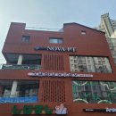 울산호텔 | 울산 신정동 pt 노바라운지피티 남구 공업탑 프리미엄 프라이빗