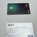 [Bybit Card] 바이비트 카드 후기