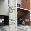 미래향기작은도서관 | [금천구 도서관투어 12편] 미래향기 작은도서관 _ 책, 사람, 예술이 만나는 작은 도서관!