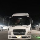 24시카센타 이미지