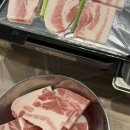 죽림냉삼