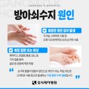 강서케이병원 이미지
