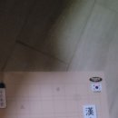 ( 내돈내산 ) 펜피아 1000 초등 8칸 한문 제본노트, 브라운(C) 구입후기 입니다.