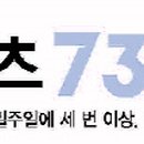 생초체육공원 축구장 이미지