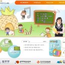 (주)인테크이십일 이미지